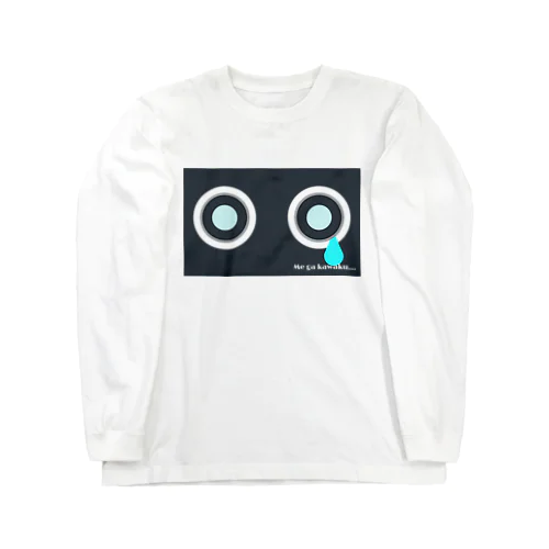 Dry Eye  Long Sleeve T-Shirt