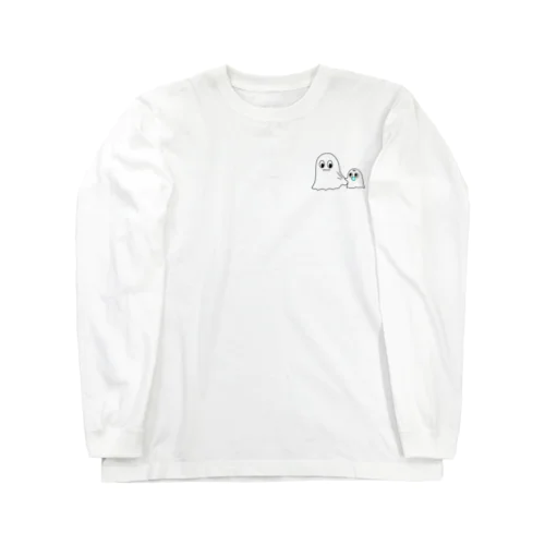 とてもこわいおばけたん Long Sleeve T-Shirt