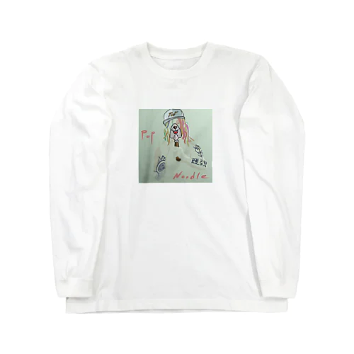 饒舌なシャベル Long Sleeve T-Shirt