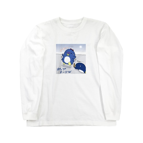 空飛ぶペンギン Long Sleeve T-Shirt
