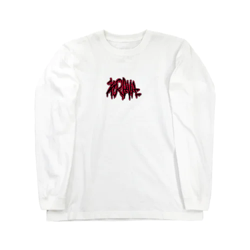 KUREVA PAINT byくさし屋 Long Sleeve T-Shirt