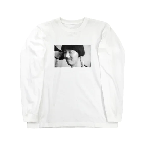 ハマ断髪モノ Long Sleeve T-Shirt