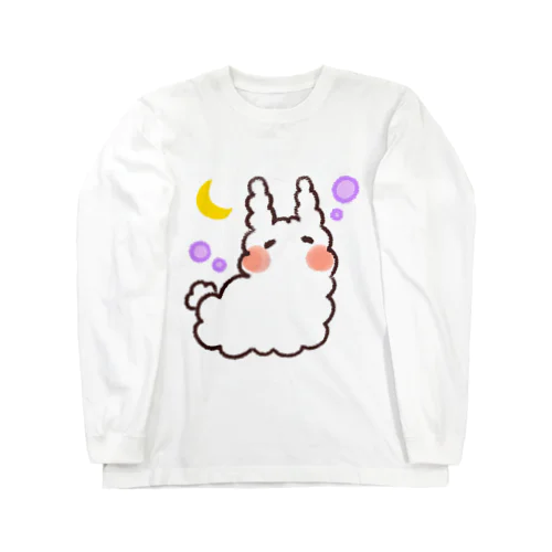 うさぎのうみうし(ウトウトver.) Long Sleeve T-Shirt