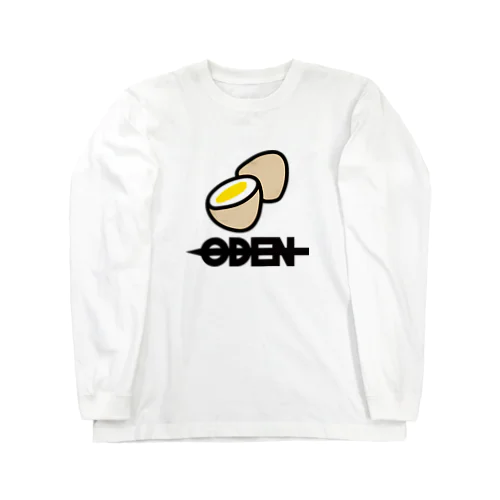 ODENの煮卵 Long Sleeve T-Shirt