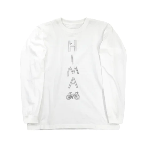 サイクリスト雨の日用HIMAウェア Long Sleeve T-Shirt