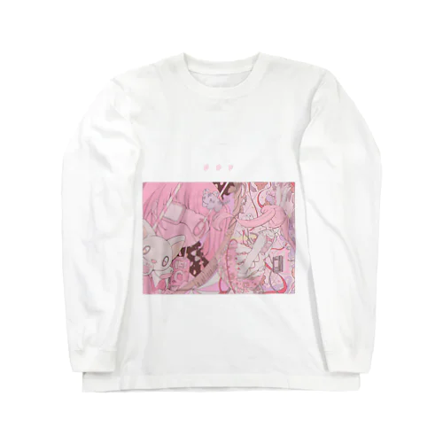 ♡！ Long Sleeve T-Shirt