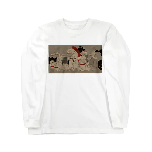 百鬼夜行爬虫類 Long Sleeve T-Shirt