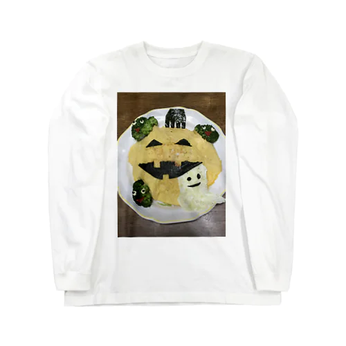 ハッピーハロウィン🎃 ロングスリーブTシャツ