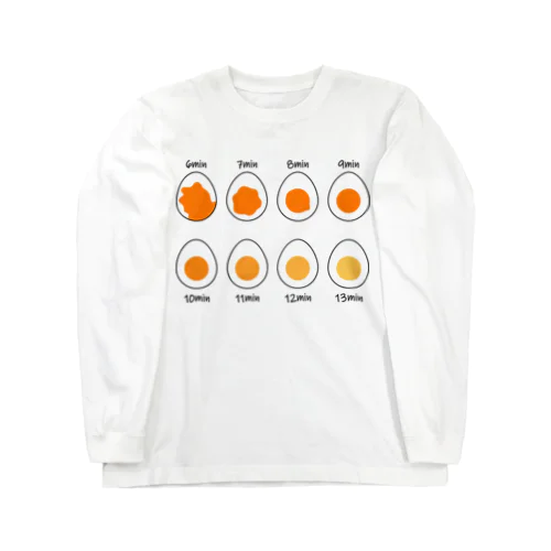 ゆで卵のゆで時間 Long Sleeve T-Shirt