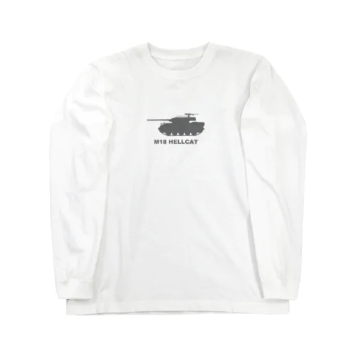 M18 ヘルキャット（グレー） Long Sleeve T-Shirt