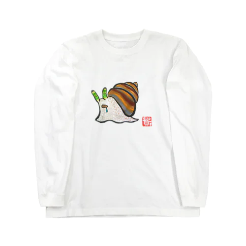 ロイコクロリディウム Long Sleeve T-Shirt