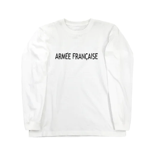 フランス軍 ARMEE FRANCAISE ユーロミリタリー Long Sleeve T-Shirt