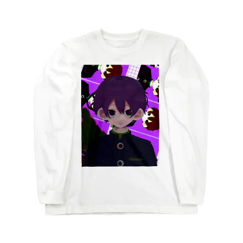 過去 Long Sleeve T-Shirt