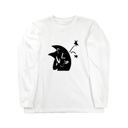 てへ☆ Long Sleeve T-Shirt