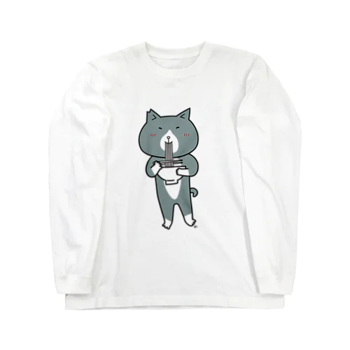 おうどん食べる猫 ロングスリーブTシャツ