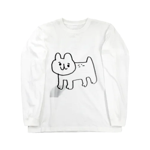 ネコが見てる Long Sleeve T-Shirt