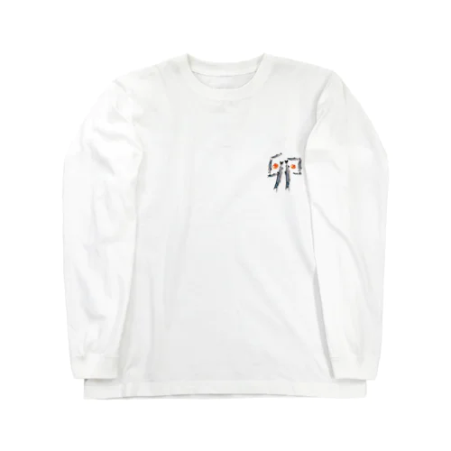 なんかのたまご Long Sleeve T-Shirt