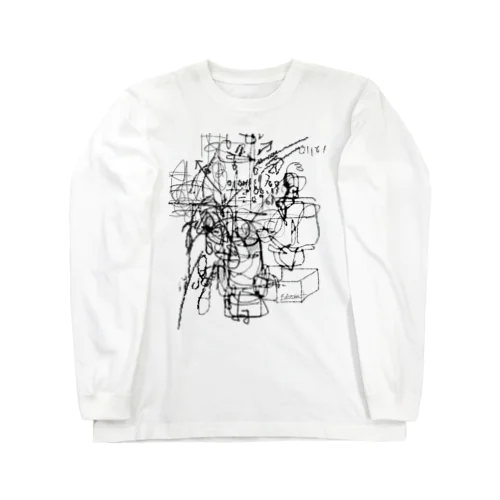 My animals 4 Long Sleeve T-Shirt