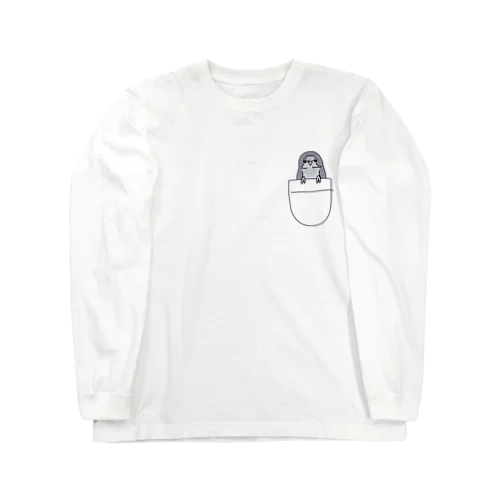 我が家のヨルちゃん Long Sleeve T-Shirt