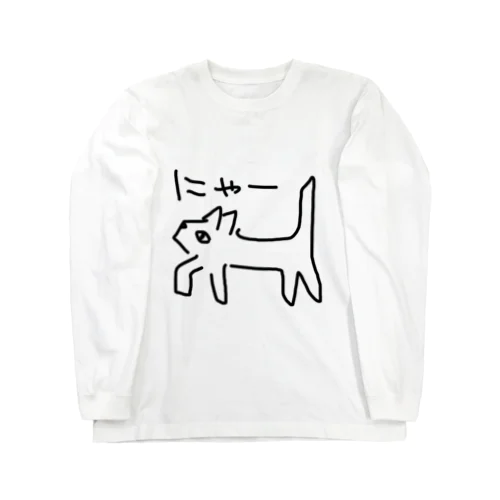 【テト】 Long Sleeve T-Shirt