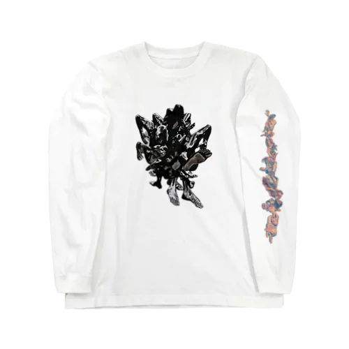 humanoid#003 Long Sleeve T-Shirt