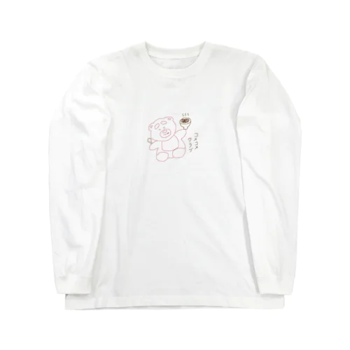 モグモグマ Long Sleeve T-Shirt