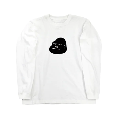 ごりら Long Sleeve T-Shirt