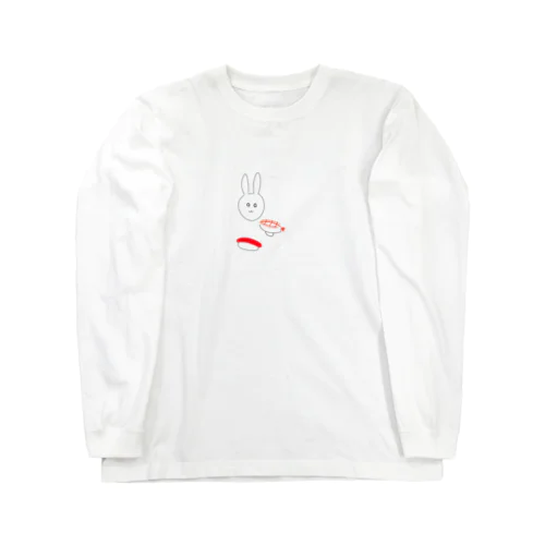 すしたべたいウサギ Long Sleeve T-Shirt