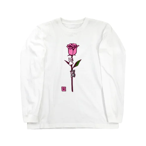 ひっつき猫（にゃにゃにゃにゃ〜ず ）〜ピンクの薔薇 Long Sleeve T-Shirt