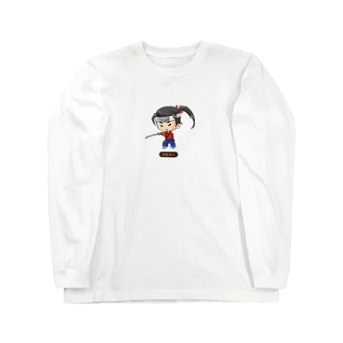 さむらい-nicoriR- Long Sleeve T-Shirt