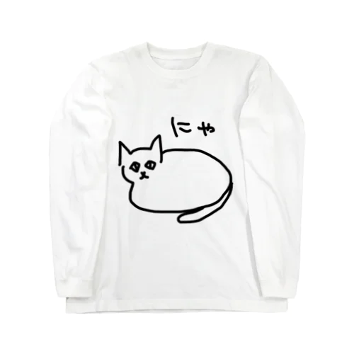 【デン】 Long Sleeve T-Shirt