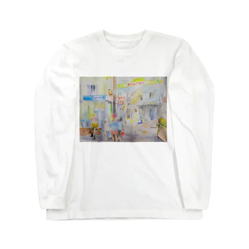 みなみ中通り商店街 Long Sleeve T-Shirt