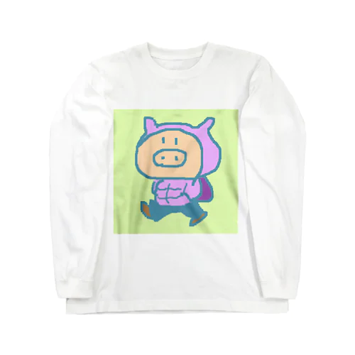 ぶたやまだくんゲーム買いに Long Sleeve T-Shirt