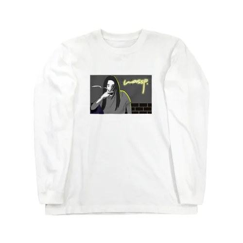 what up? Long Sleeve T-Shirt