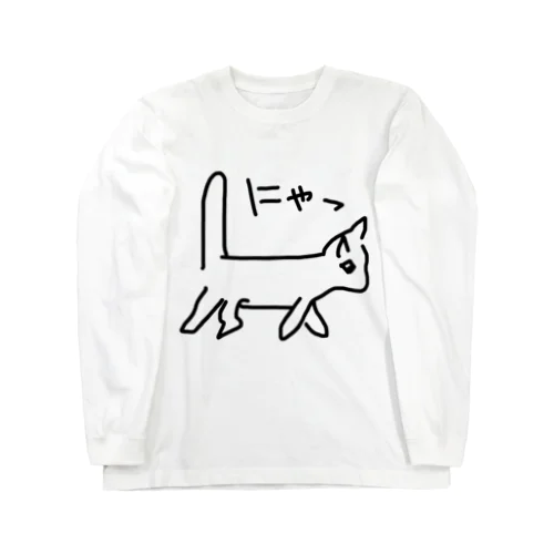 【ふらんすぱん】 Long Sleeve T-Shirt