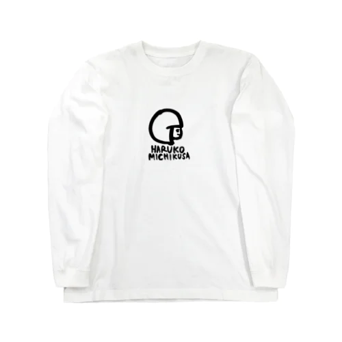 道草晴子グッズ Long Sleeve T-Shirt