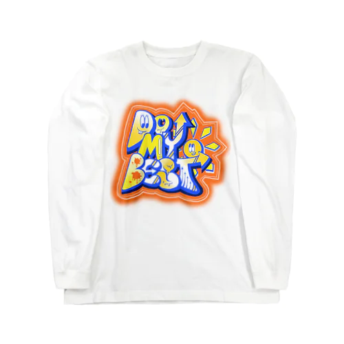 DO MY BEST Long Sleeve T-Shirt