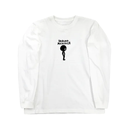 道草晴子グッズ Long Sleeve T-Shirt