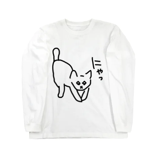 【きゃっち】 Long Sleeve T-Shirt