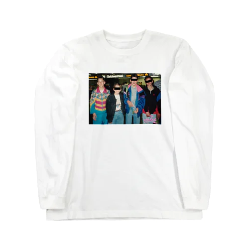 90s kids Long Sleeve T-Shirt