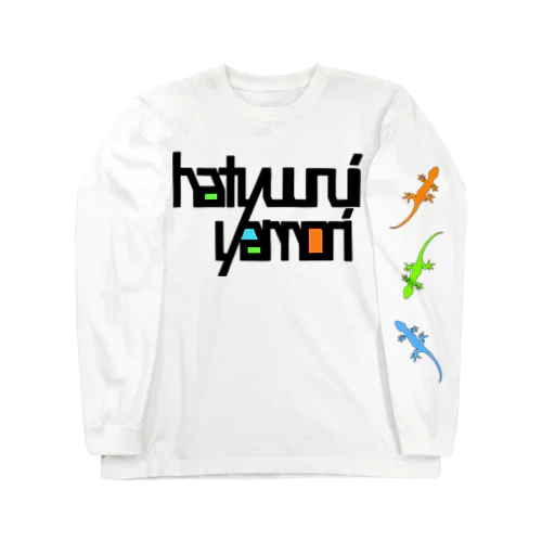 hatyuurui  yamori ロングスリーブTシャツ