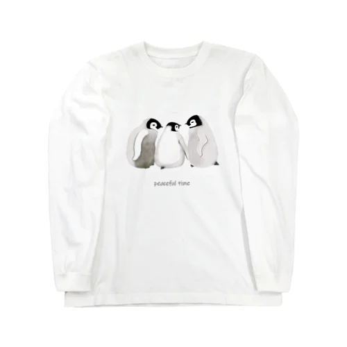 皇帝ペンギンのヒナ２ Long Sleeve T-Shirt