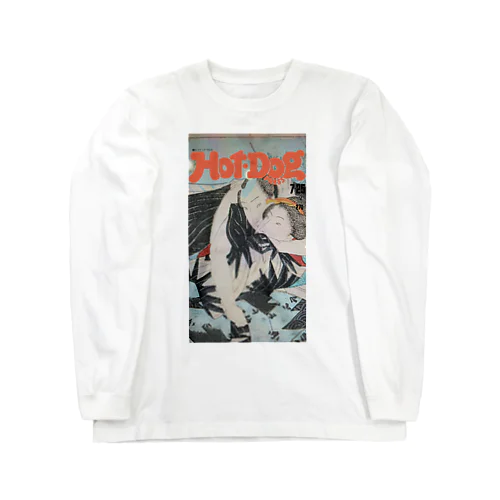 雑誌風春画 Long Sleeve T-Shirt