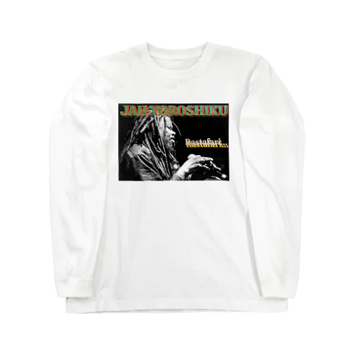 jah Long Sleeve T-Shirt