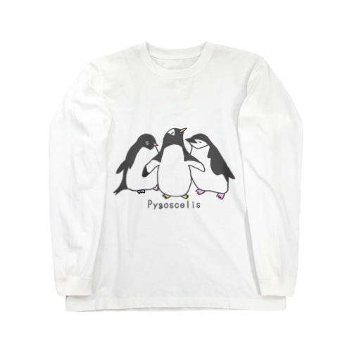 ピゴセリーズ Long Sleeve T-Shirt