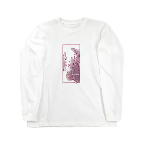 うさぎに覗かれる Long Sleeve T-Shirt