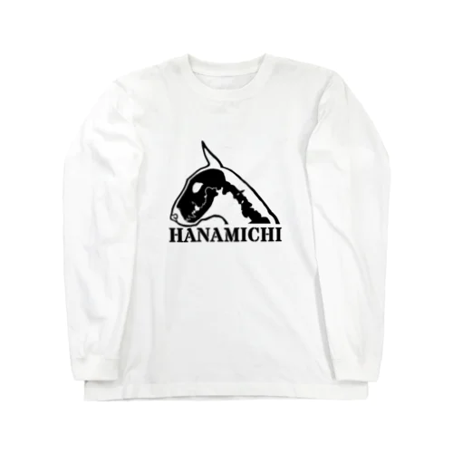 ホネホネHANAMICHI ロングスリーブTシャツ