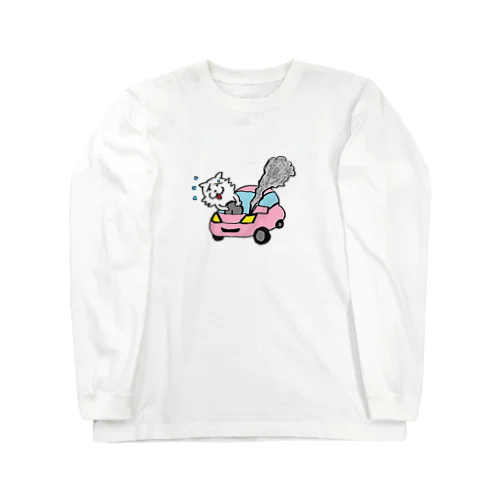 かしこい犬、だいじろう・車故障編 Long Sleeve T-Shirt