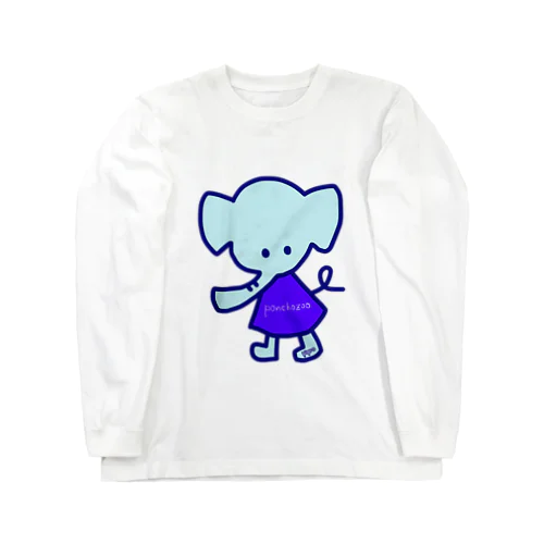 ゾウサン(ponchozoo) ロングスリーブTシャツ