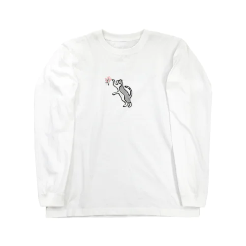 いみがある公式 Long Sleeve T-Shirt